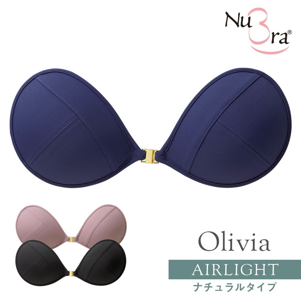 ヌーブラ・エアーライト オリビア