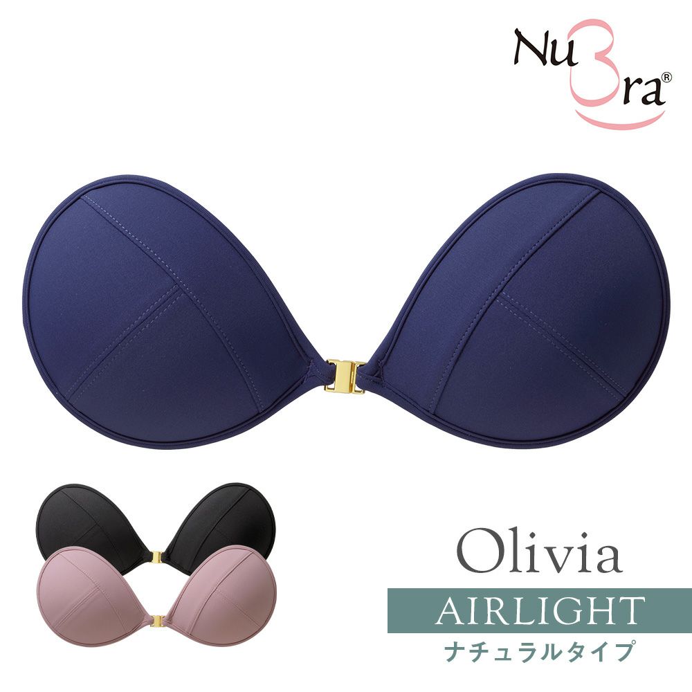 ヌーブラ・エアーライト オリビア