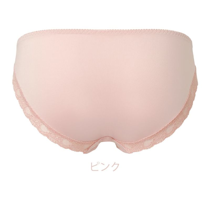 ピンク バック