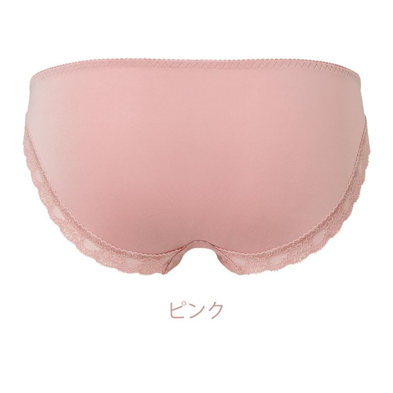 ピンク バック