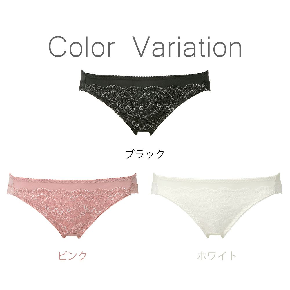 カラーバリエーション