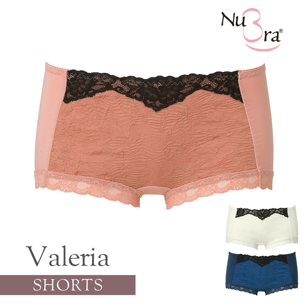 ヴァレリア ショーツ