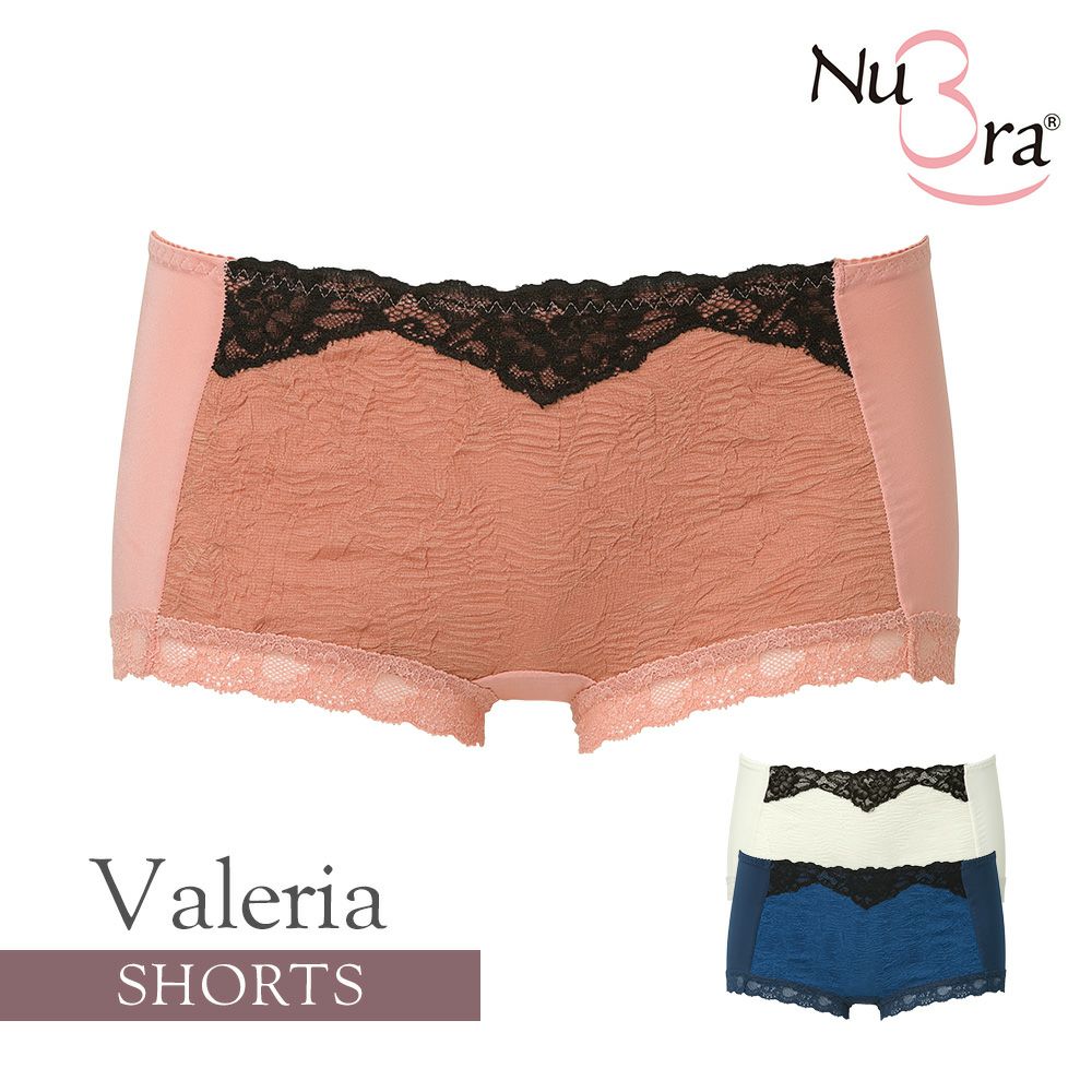 ヴァレリア ショーツ