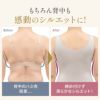 ビフォーアフター