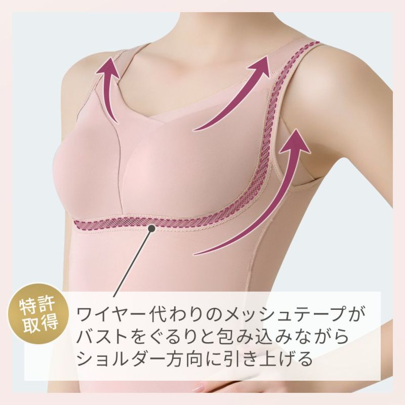 商品詳細