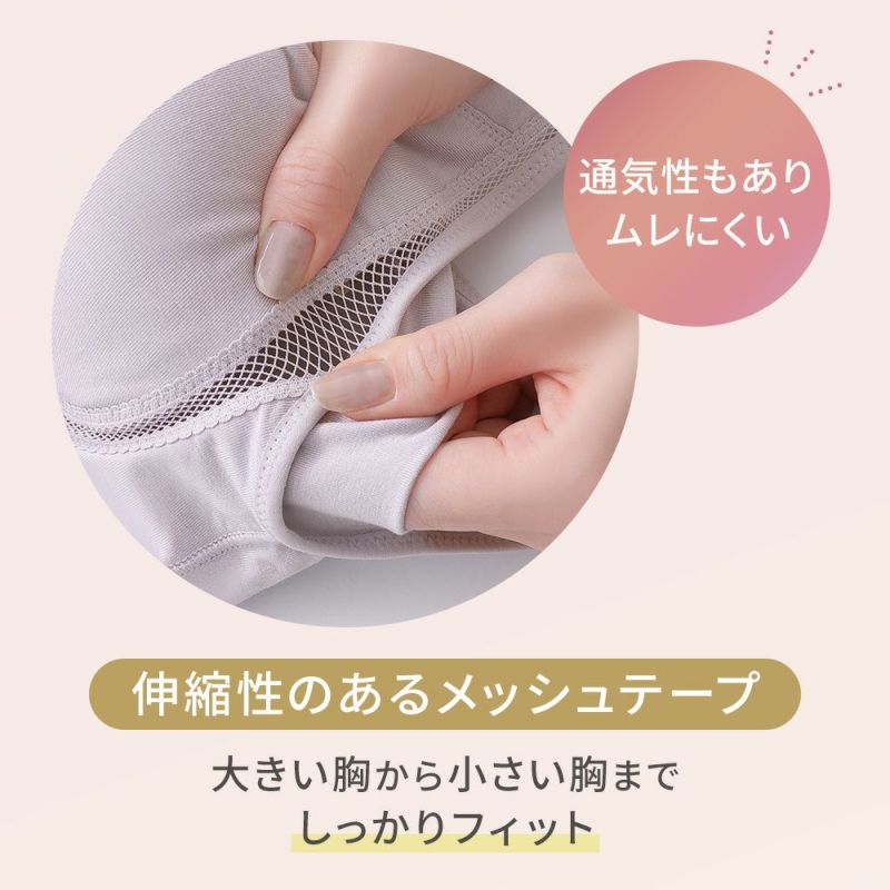 商品詳細