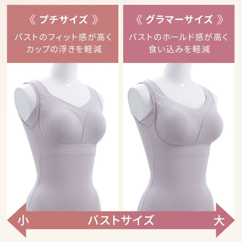 商品詳細
