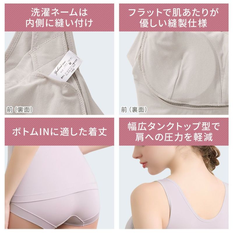 商品詳細