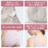商品詳細