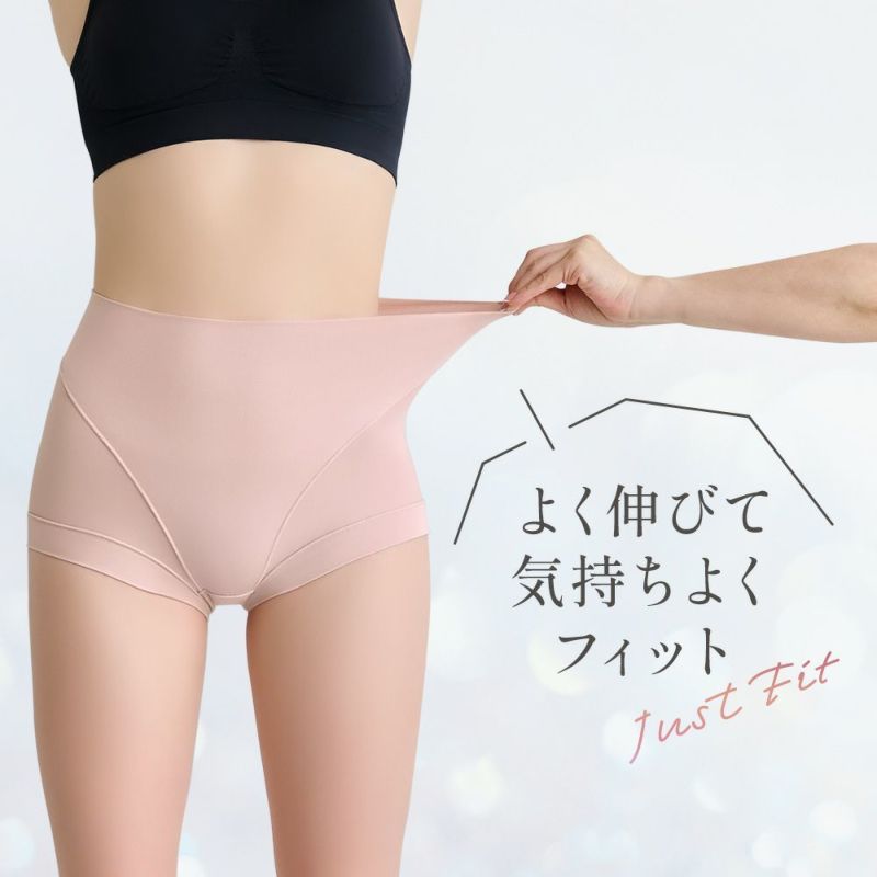 よく伸びて気持ちよくフィット