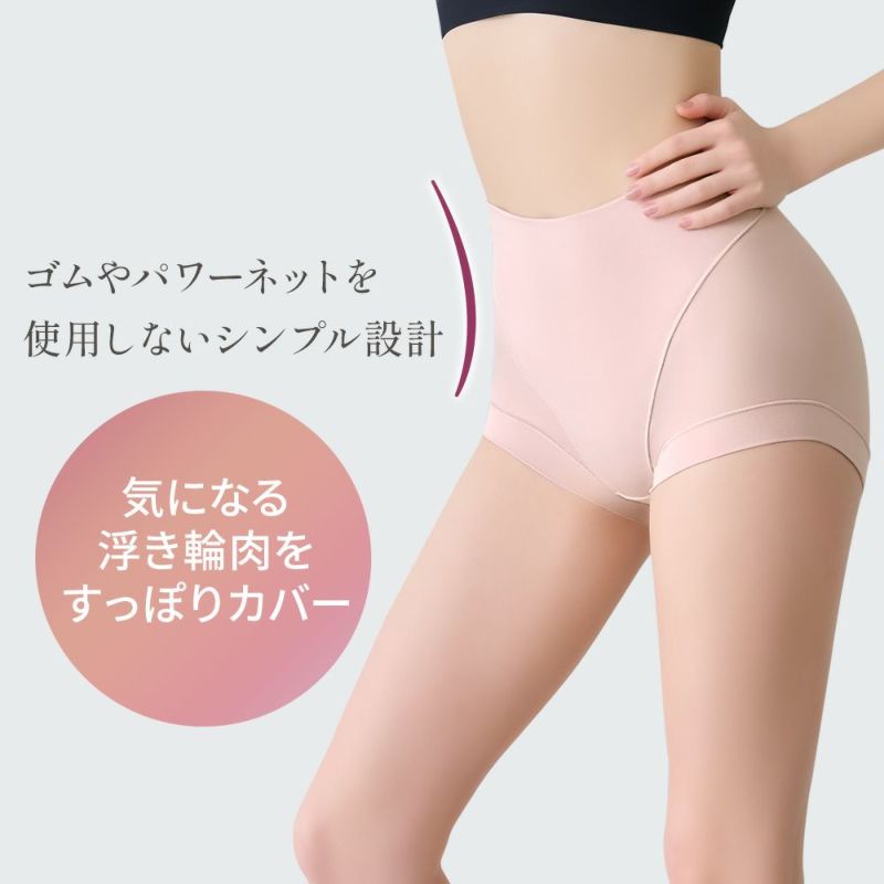 商品特徴