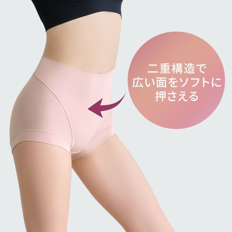 商品特徴