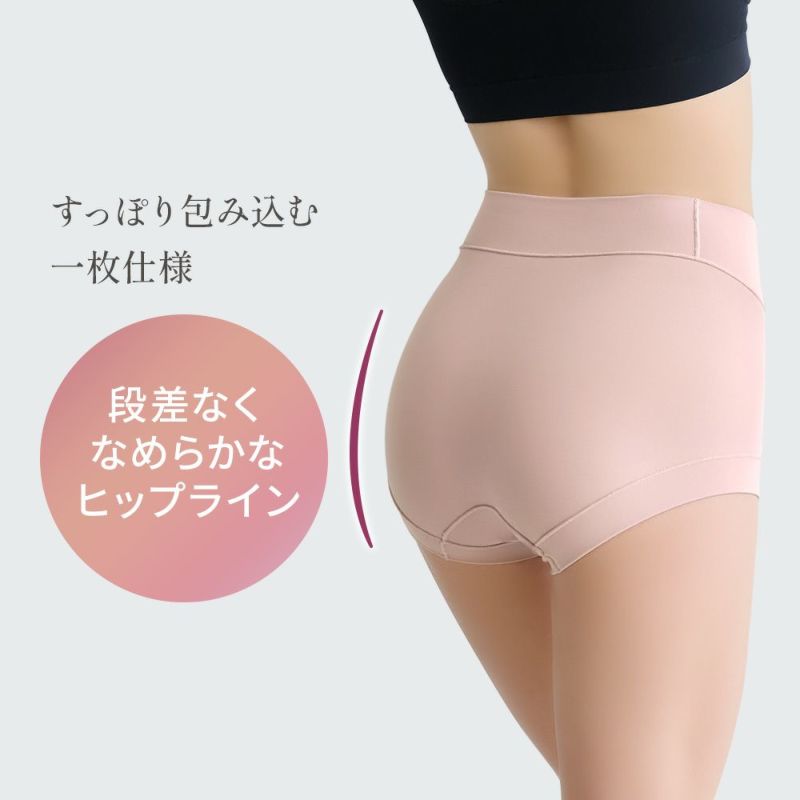 商品特徴