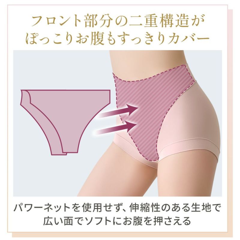 商品詳細