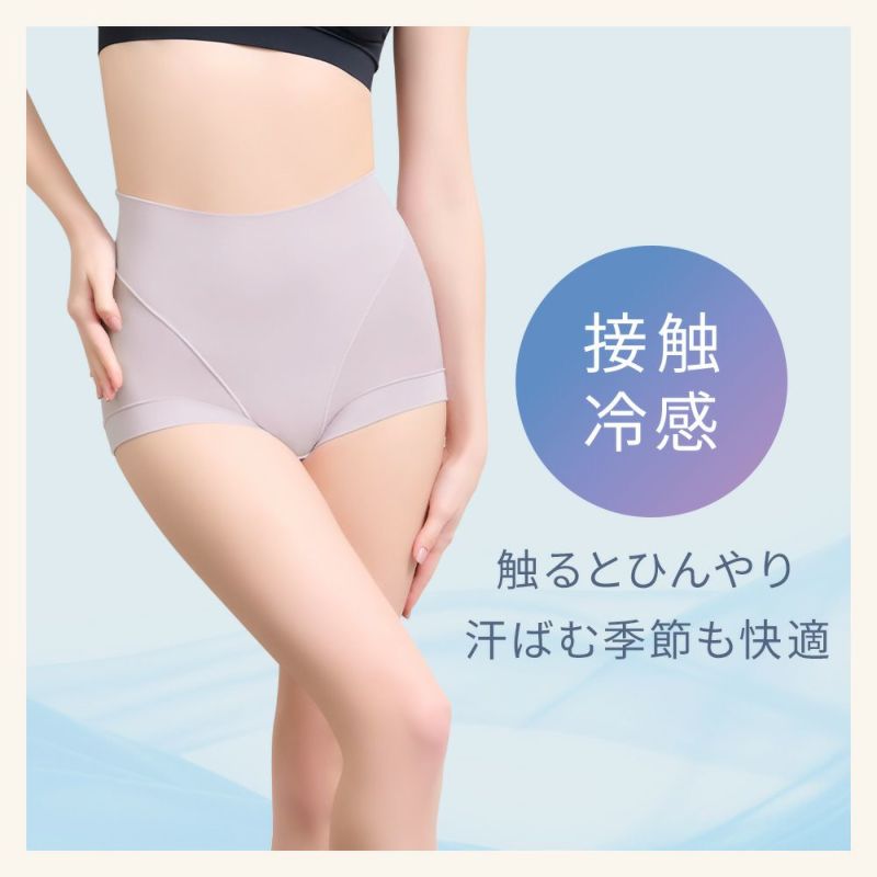 商品詳細