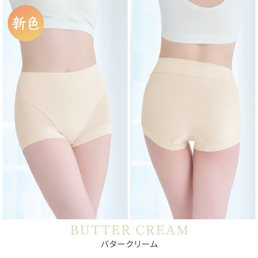 バタークリーム