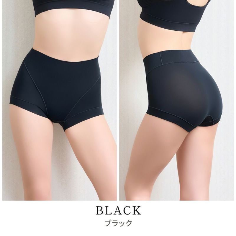 ブラック