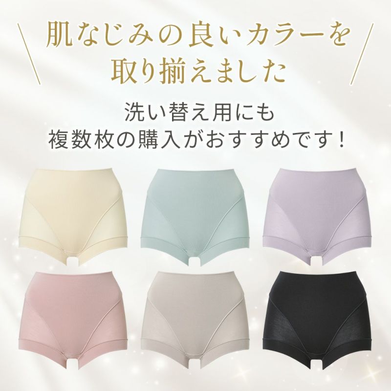 カラーバリエーション