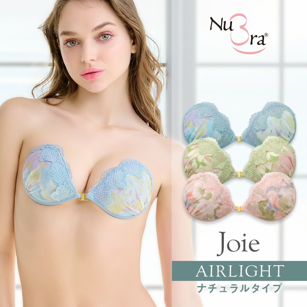 ヌーブラ・エアーライト ジョワ