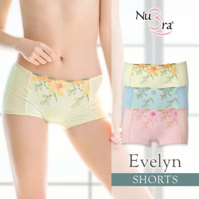 新品未開封　ヌーブラ　オールマイティショーツ ニッセン ショーツ(パンツ) 3L 4L 5L 6L 【GIFT FOR ME