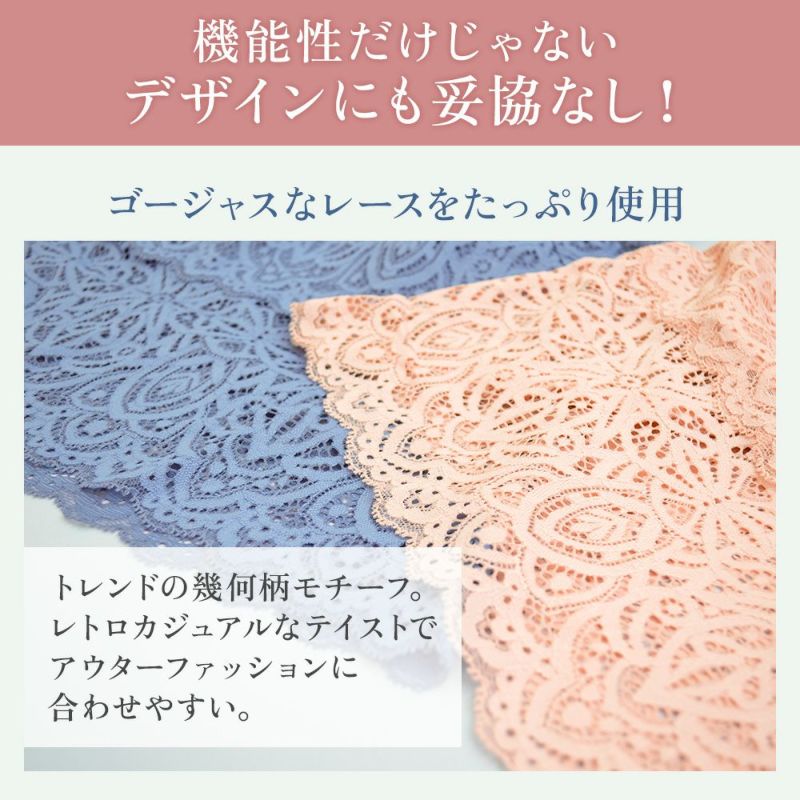 機能性だけじゃない デザインにも妥協なし