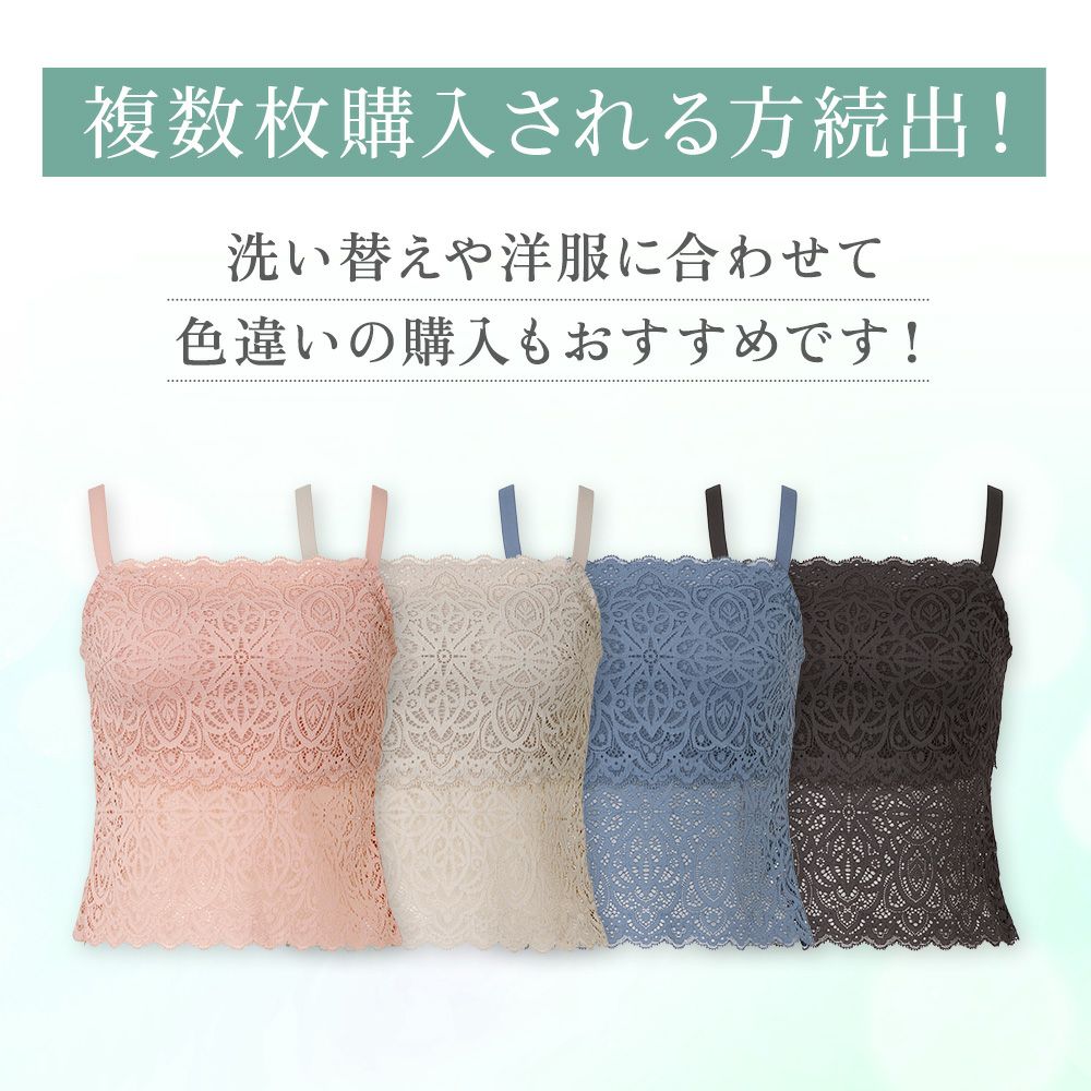 複数枚購入される方続出！