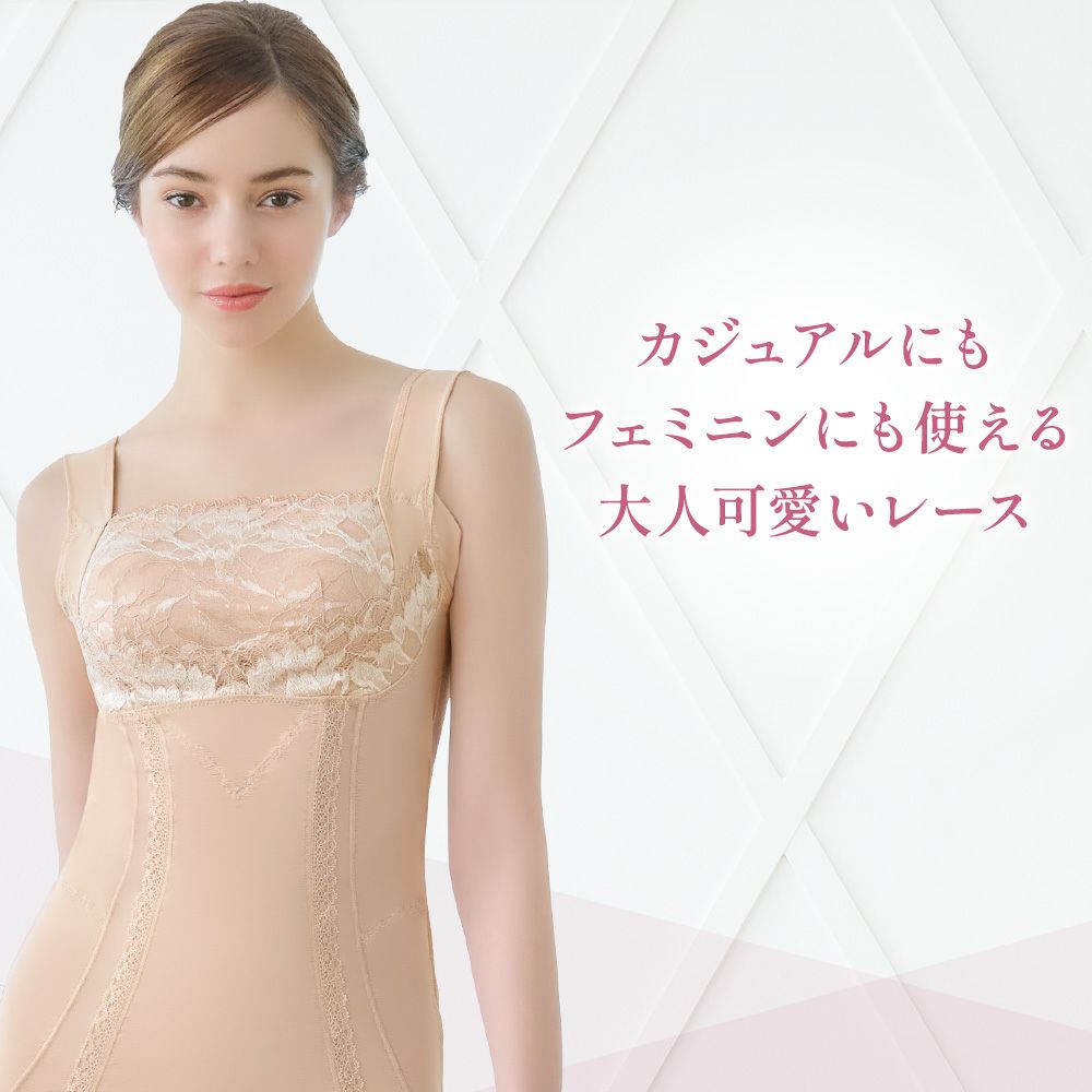 カジュアルにもフェミニンにも使えるピオニー柄レース