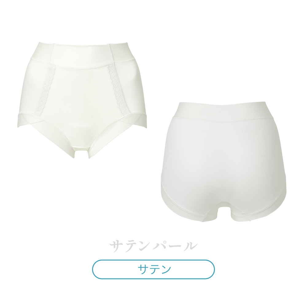サテンパール