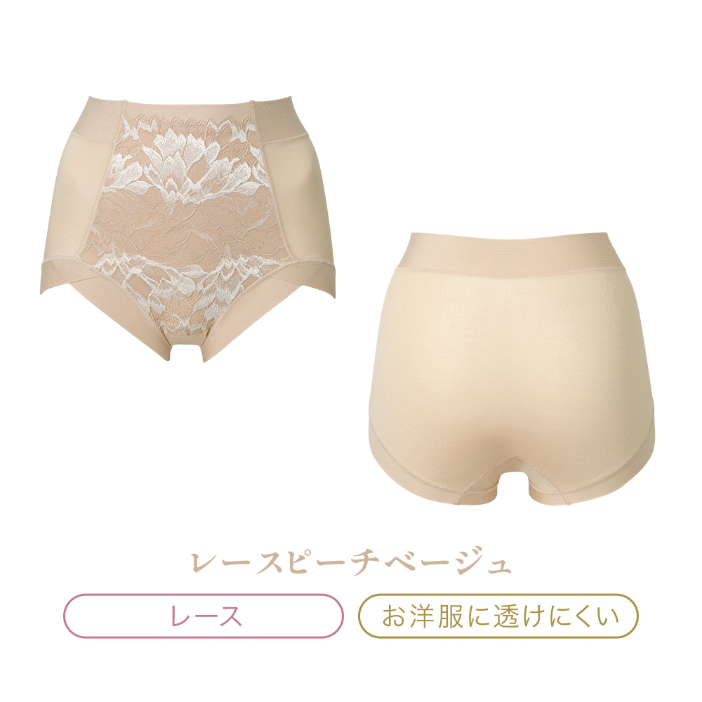 レースピーチベージュ