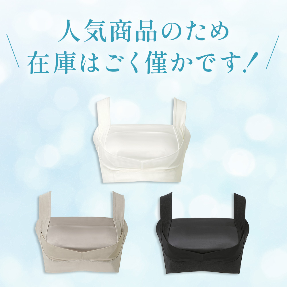 色違いや洗い替え用にまとめ買いがおすすめ