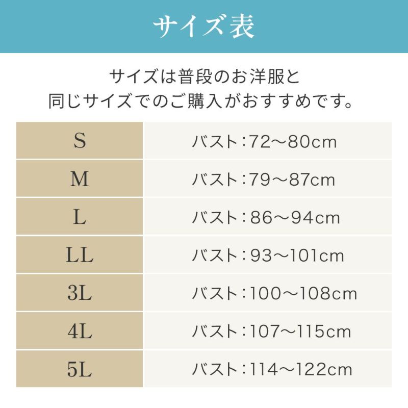 色違いや洗い替え用にまとめ買いがおすすめ