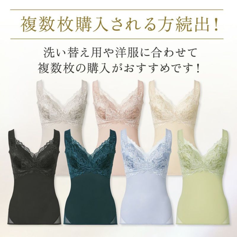 カラーバリエーション