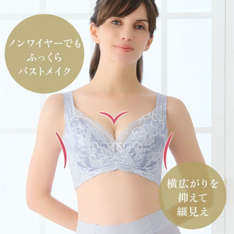 【2枚セット】ブラデリスニューヨークハートフルカップカシュクールブラ LL 楽天市場】【57%OFF】接触冷感 通気性 ブラデリス ハートフル