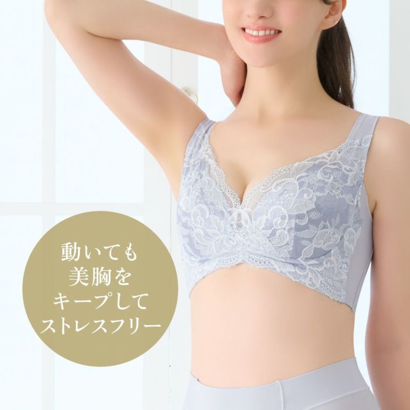 ブラデリス　ハートフルカップカシュクールブラ2点 ブラデリスニューヨーク ハートフルカップ カシュクールブラ