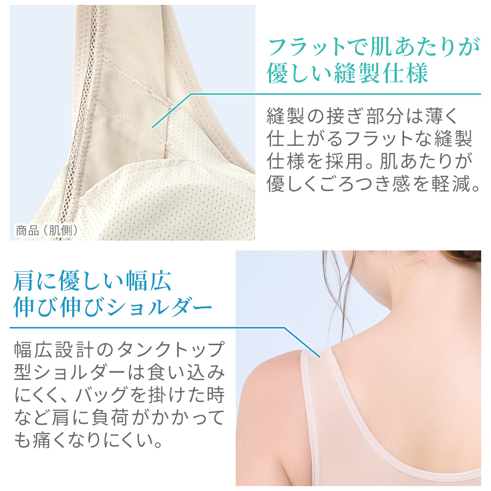 シンプルで使いやすい無地