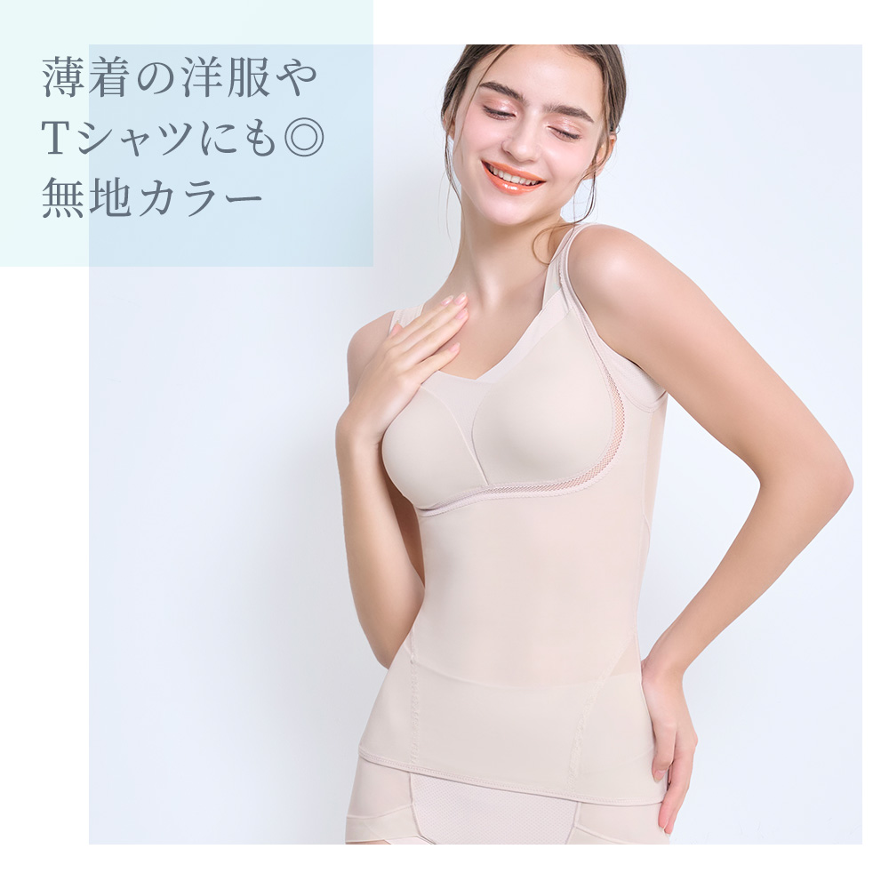 複数まとめ買いがおすすめ