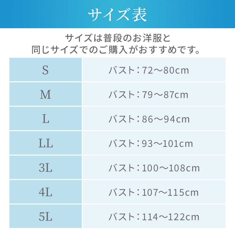 ローズパールグレージュ