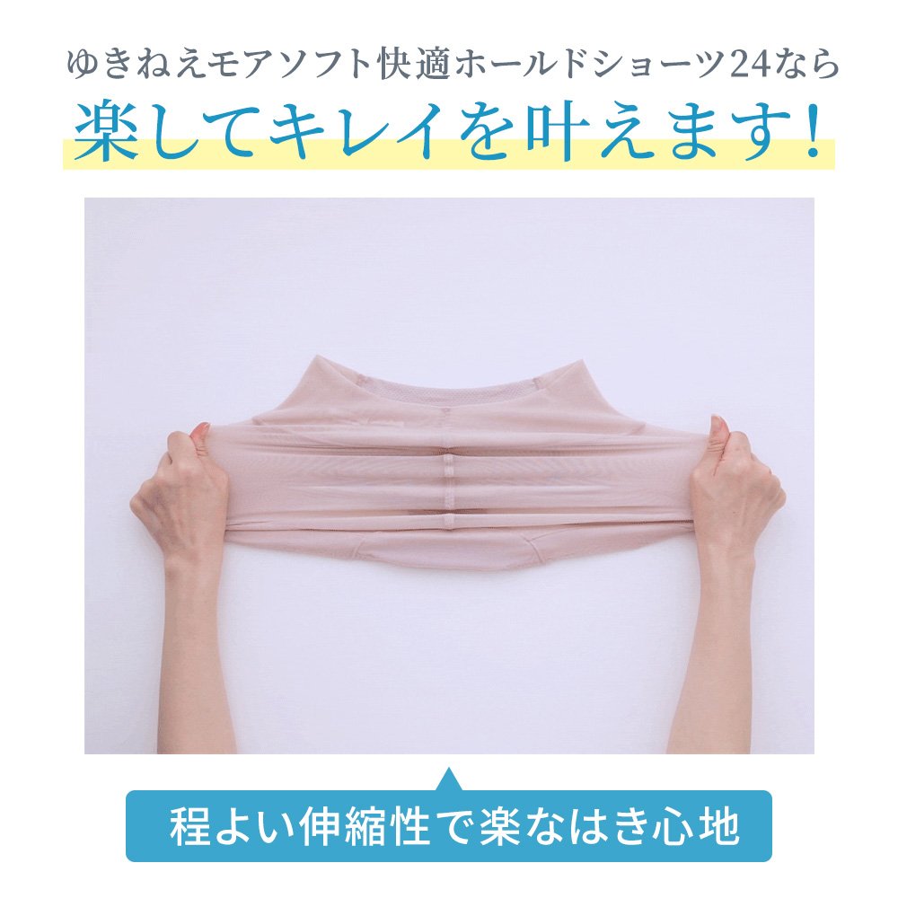 ビフォーアフター