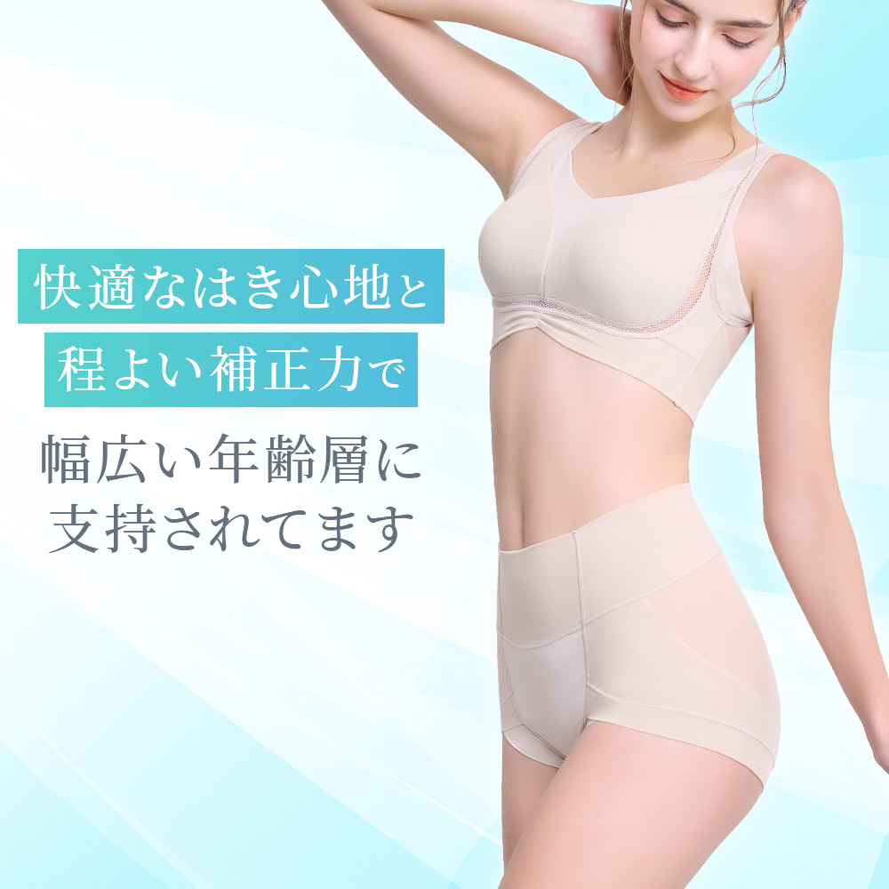 ビフォーアフター