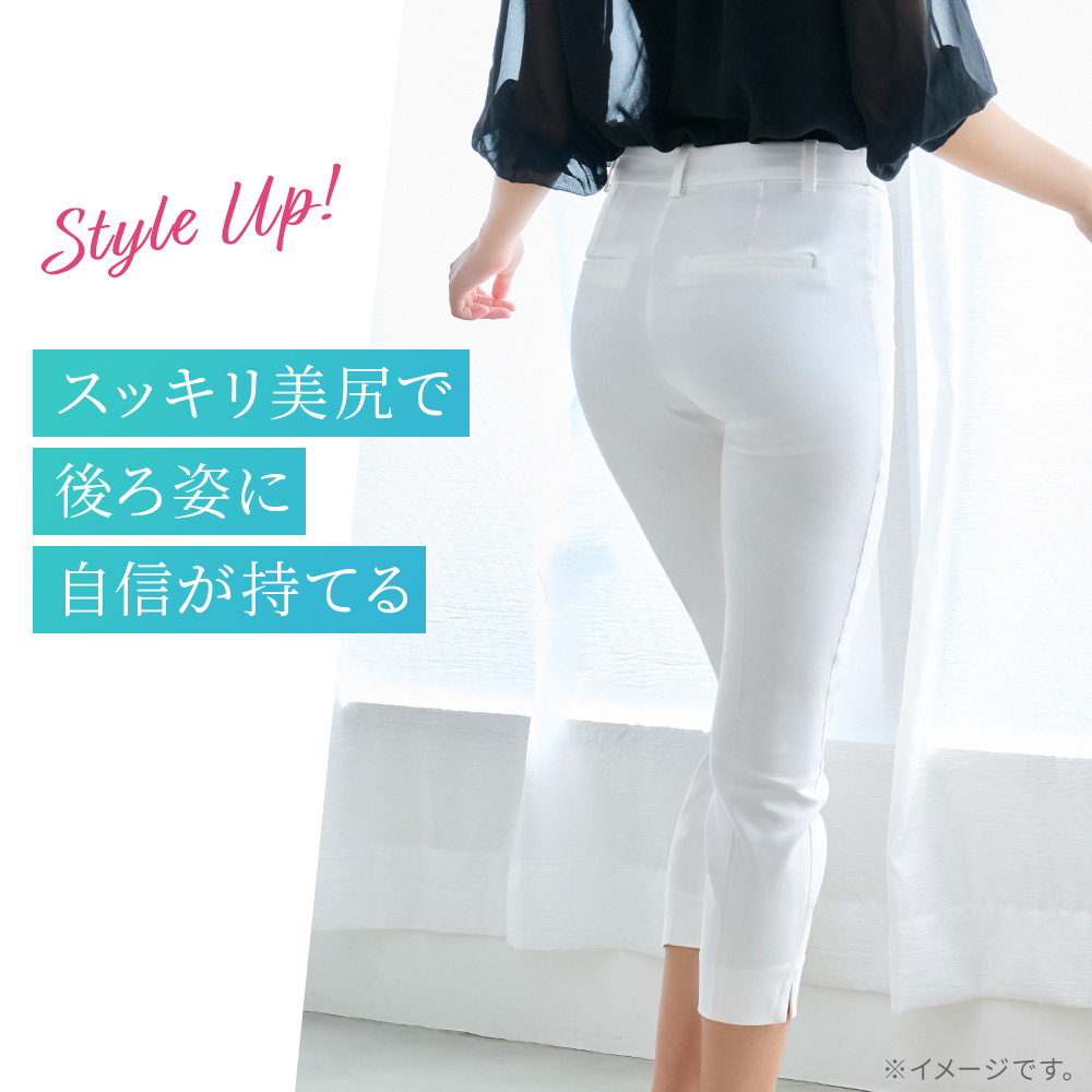 商品詳細