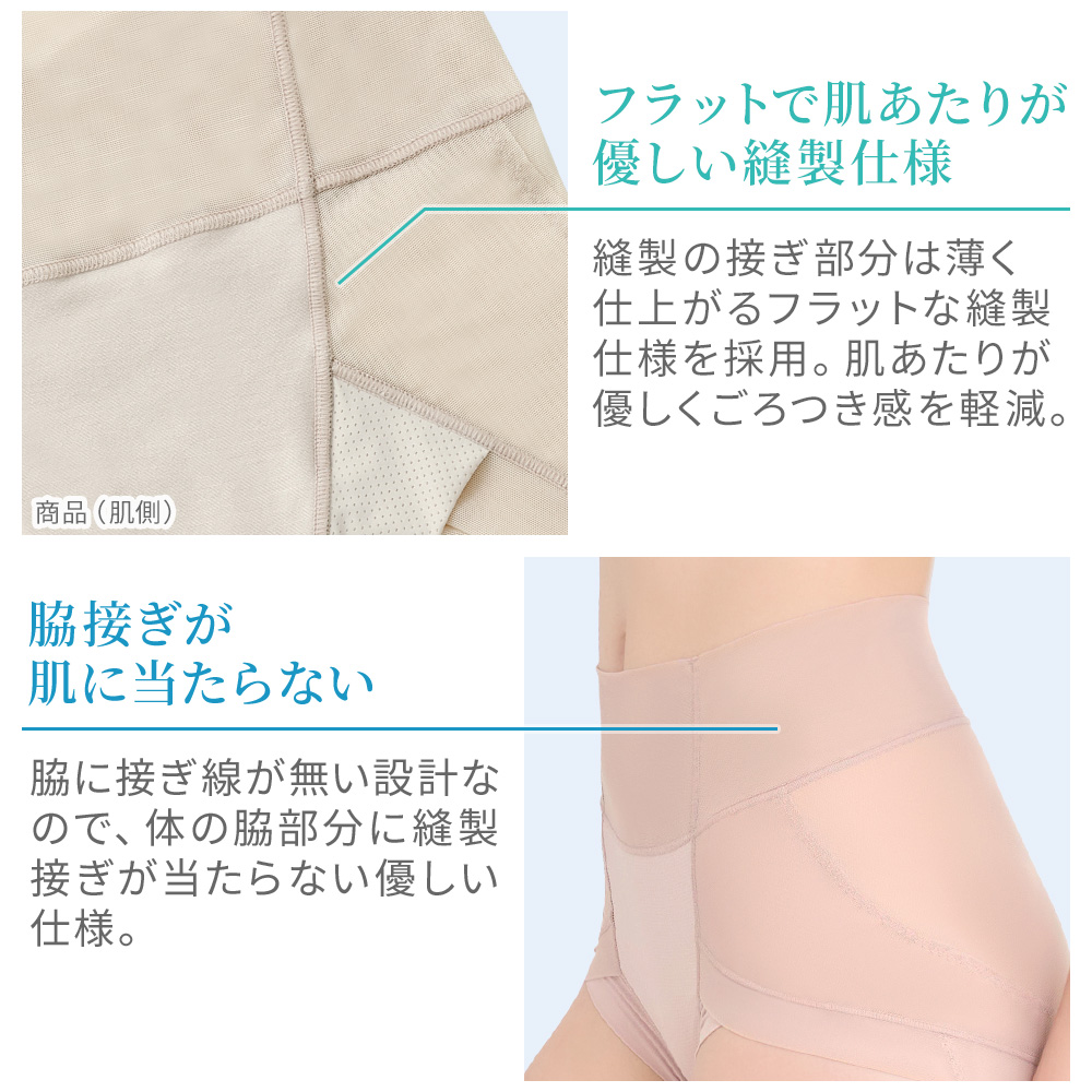 気分によって柄と無地を使い分けるのもおすすめ