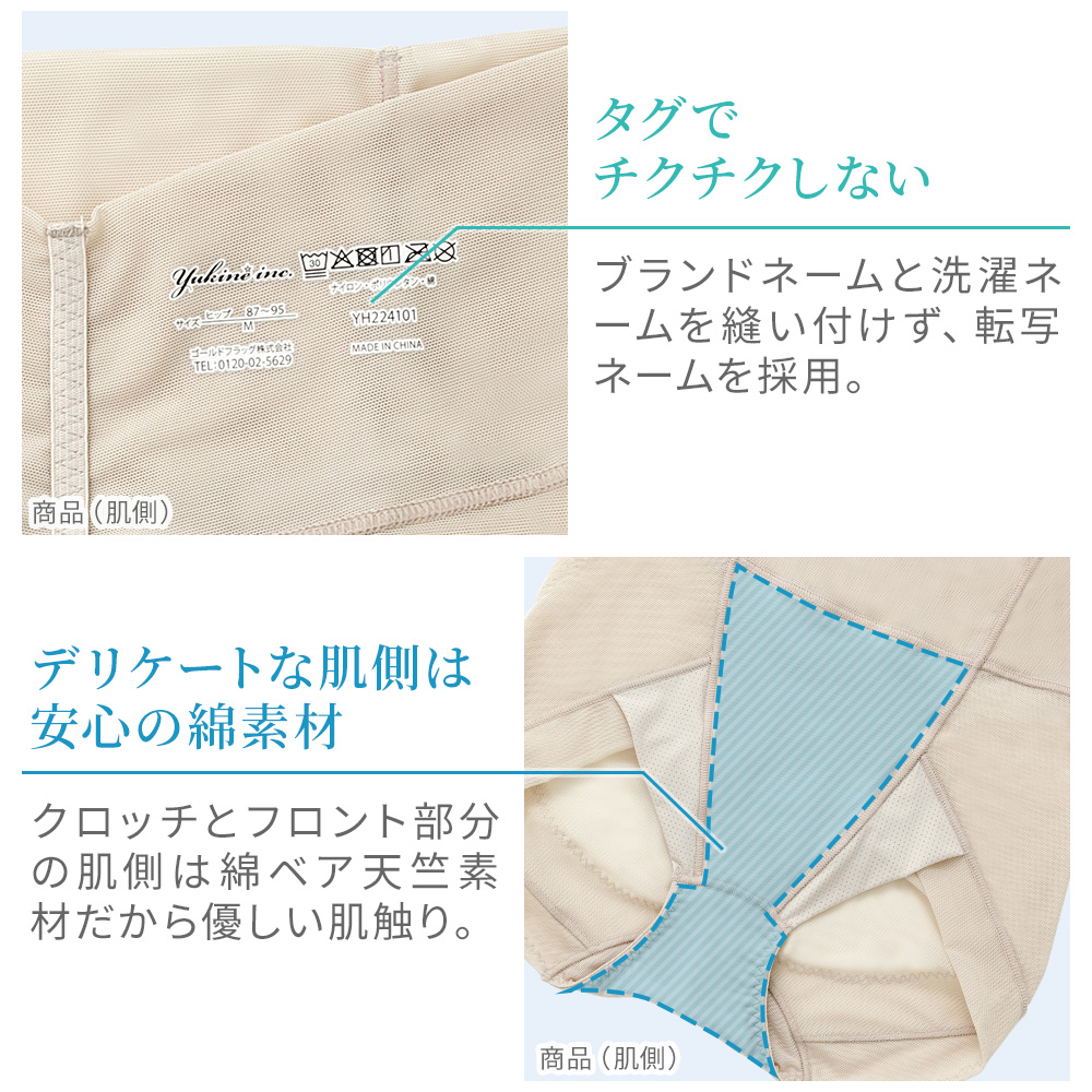 各色揃えたくなる大人可愛いデザイン