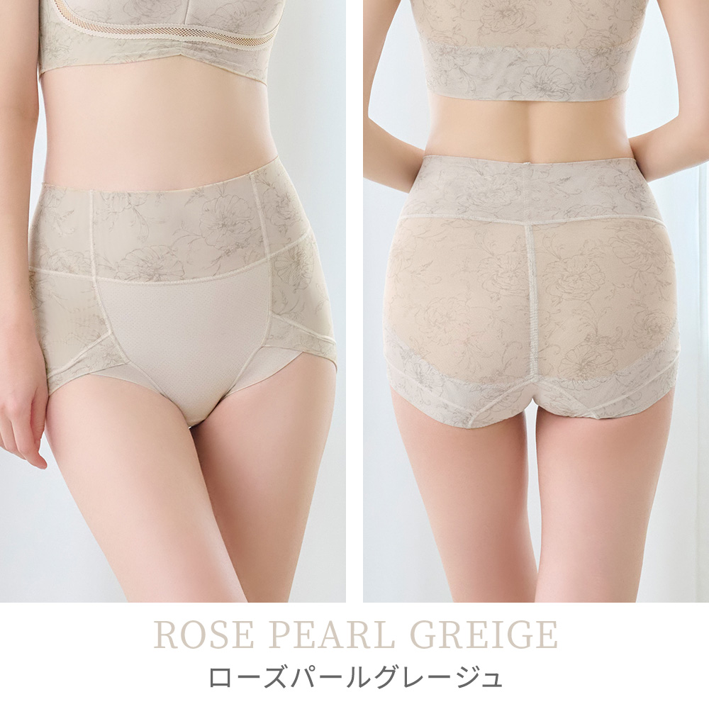 クリームベージュ