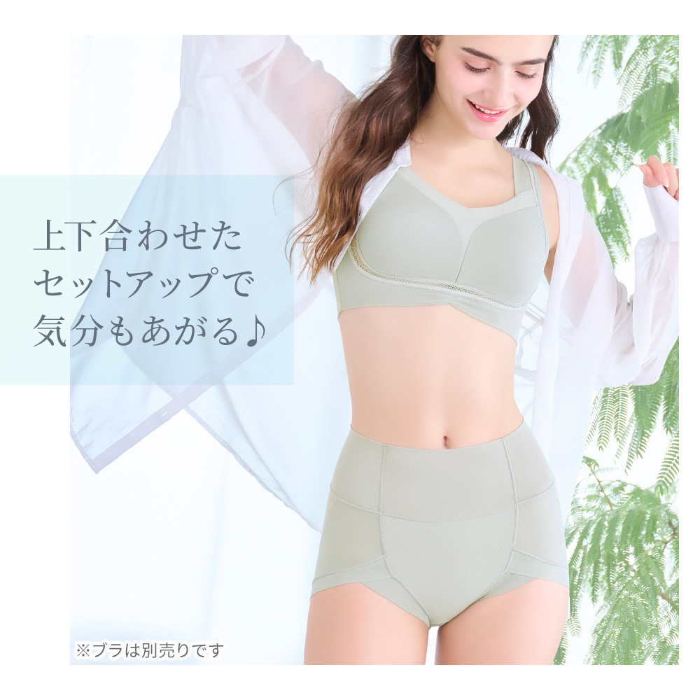 クリームベージュ