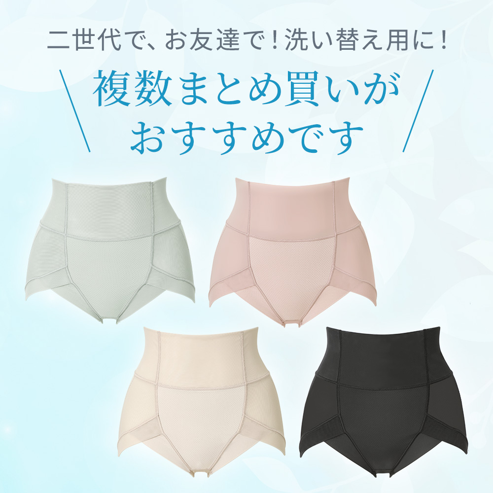 ローズヌーディピンク