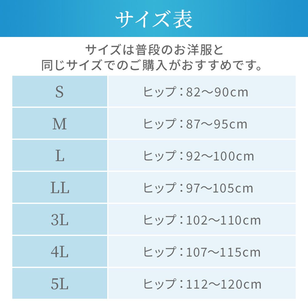 ローズパールグレージュ