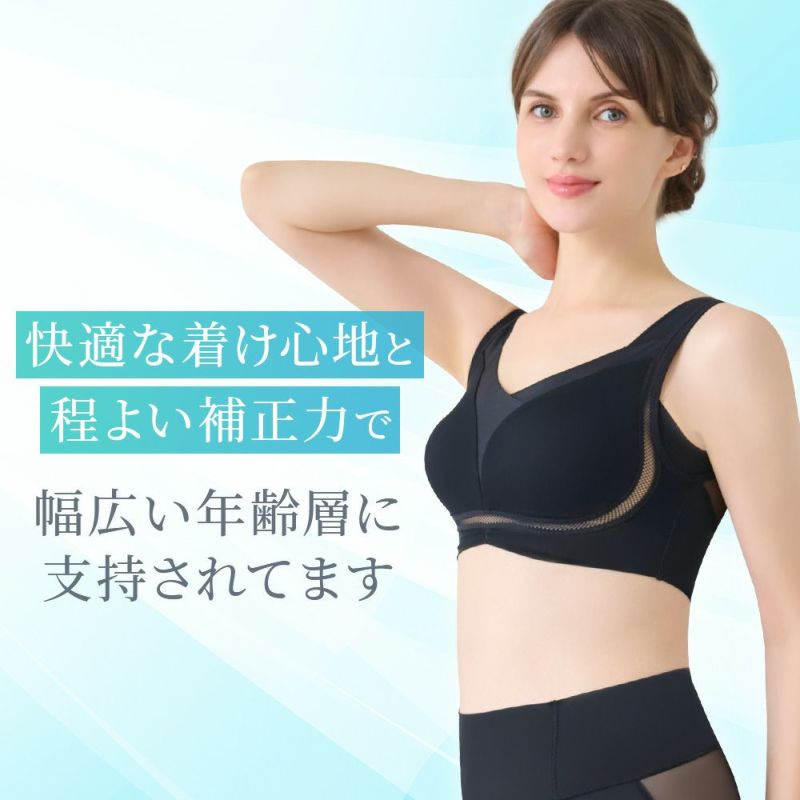 幅広い年齢層に支持されてます