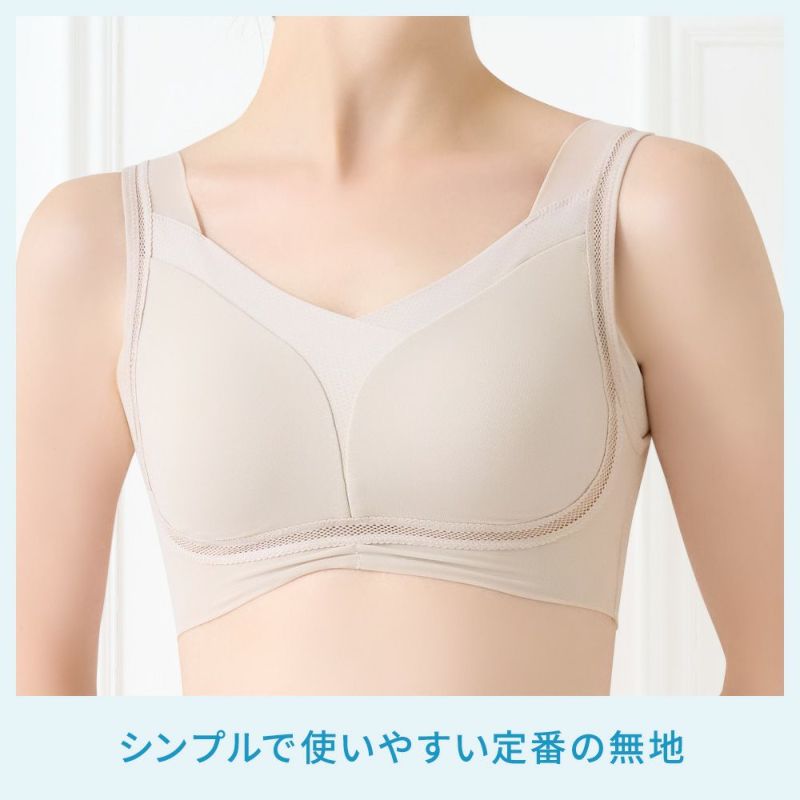 シンプルで使いやすい無地