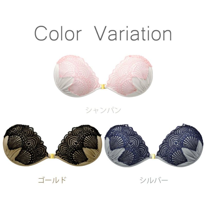 ヌーブラ・エアーライト シア｜ヌーブラ 正規品｜ヌーブラ公式通販