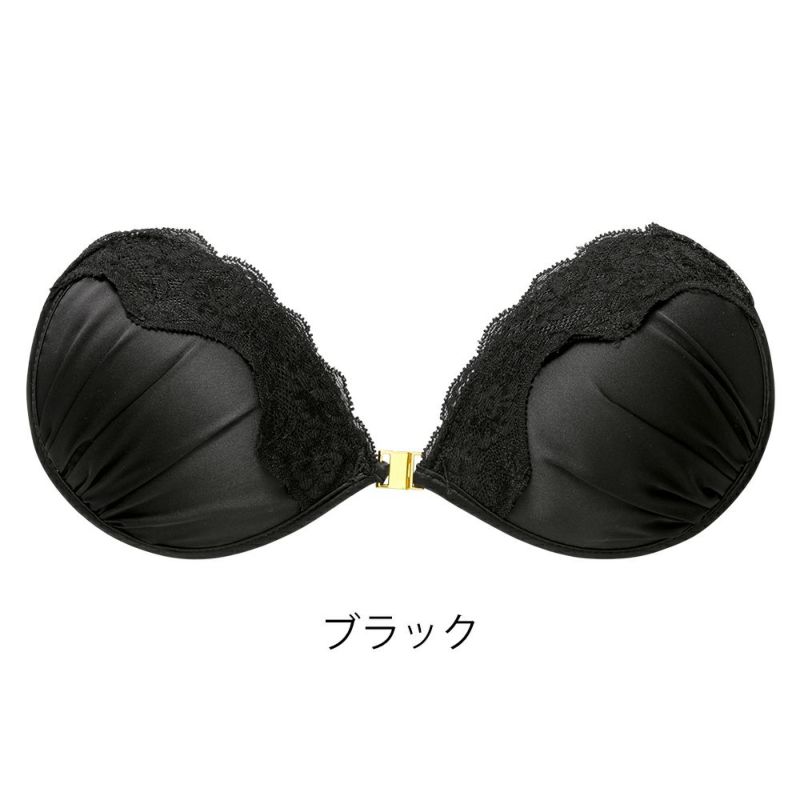 ブラック